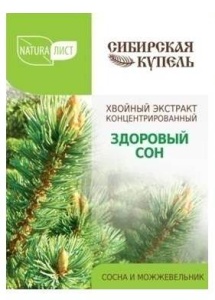 Жидкость NATURAЛИСТ "Сибирская купель" Хвойный экстракт концентрат "Здоровый сон" 75 мл (90008)