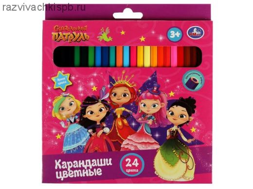 Цветные карандаши СКАЗОЧНЫЙ ПАТРУЛЬ 24цв, шестигранные.
