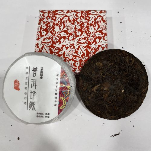 Пуэр Гу-Шу Фермерский 2010 год