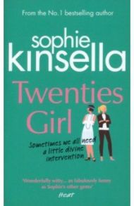 Twenties Girl / Kinsella Sophie