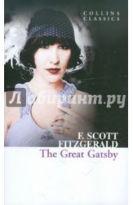 The Great Gatsby / Fitzgerald Francis Scott