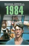 1984 / Orwell George