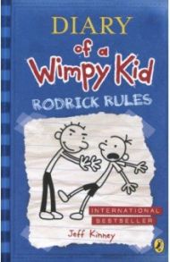 Diary of a Wimpy Kid. Rodrick Rules / Kinney Jeff