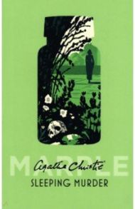 Sleeping Murder / Christie Agatha