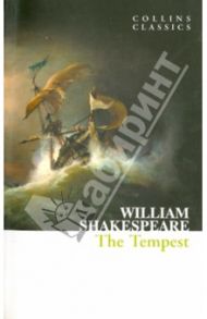 The Tempest / Shakespeare William