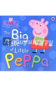 The Big Tale of Little Peppa / Archer Mandy