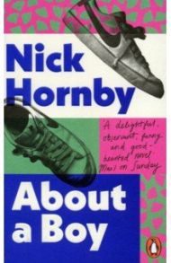 About a Boy / Hornby Nick