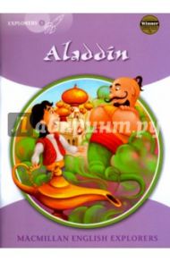 Aladdin / Munton Gill