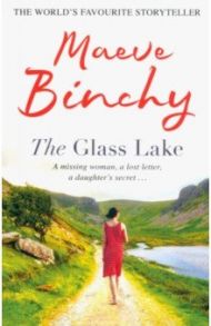 The Glass Lake / Binchy Maeve