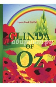 Glinda of Oz / Baum Lyman Frank