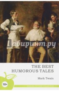 The Best Humorous Tales / Twain Mark