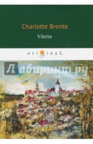 Vilette / Bronte Charlotte