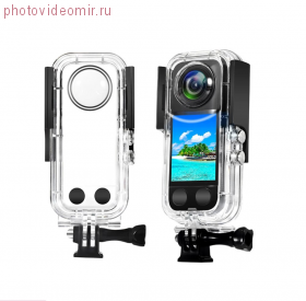 Аквабокс для Insta360 X3 40м