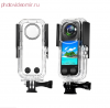 Аквабокс для Insta360 X3 40м