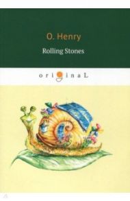 Rolling Stones / O. Henry