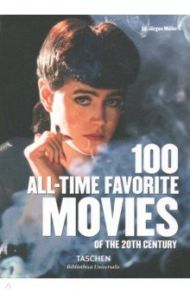 100 All-Time Favorite Movies of the 20th Century