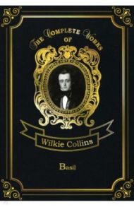 Basil / Collins Wilkie