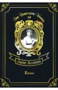 Emma / Austen Jane