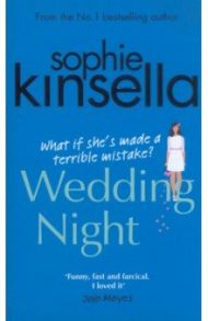 Wedding Night / Kinsella Sophie