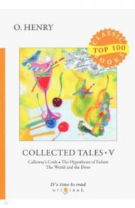 Collected Tales V / O. Henry