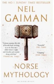 Norse Mythology / Gaiman Neil