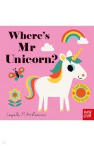 Where's Mr Unicorn?