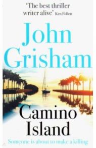 Camino Island / Grisham John