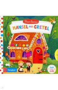 Hansel and Gretel