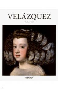 Diego Velazquez / Wolf Norbert