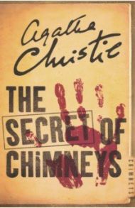 The Secret of Chimneys / Christie Agatha