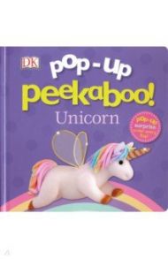 Pop-Up Peekaboo! Unicorn / Lloyd Clare