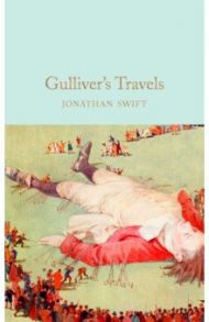 Gulliver's Travels / Swift Jonathan