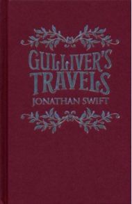 Gulliver's Travels / Swift Jonathan