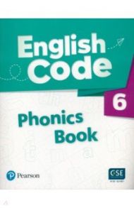 English Code. Level 6. Phonics Book with Audio and Video QR Code