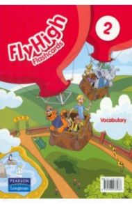 Fly High. Level 2. Vocabulary Flashcards