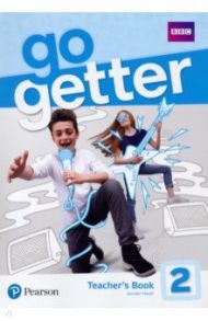 GoGetter. Level 2. Teacher's Book + MyEnglLab + Extra OnlinePractice (+DVD) / Heath Jennifer