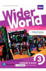 Wider World. Level 3. Student's Book with MyEnglishLab / Barraclough Carolyn, Gaynor Suzanne