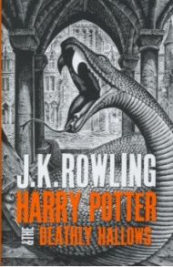 Harry Potter and the Deathly Hallows / Rowling Joanne