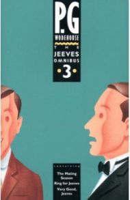 The Jeeves Omnibus 3 / Wodehouse Pelham Grenville