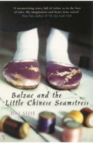 Balzac and the Little Chinese Seamstress / Sijie Dai