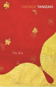 The Key / Tanizaki Junichiro