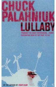 Lullaby / Palahniuk Chuck