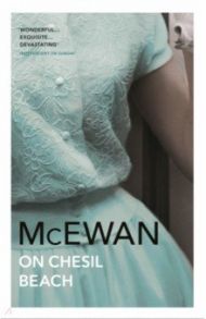 On Chesil Beach / McEwan Ian