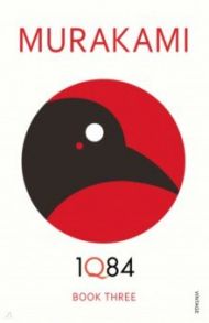 1Q84. Book 3 / Murakami Haruki