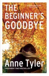 The Beginner's Goodbye / Tyler Anne