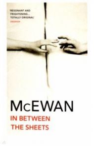 In Between the Sheets / McEwan Ian