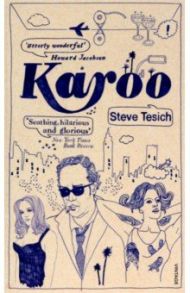 Karoo / Tesich Steve