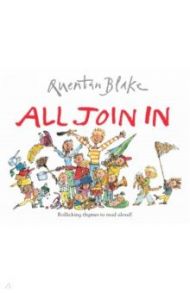 All Join In / Blake Quentin