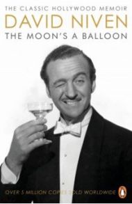 The Moon's a Balloon / Niven David