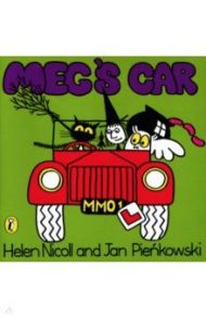 Meg's Car / Nicoll Helen